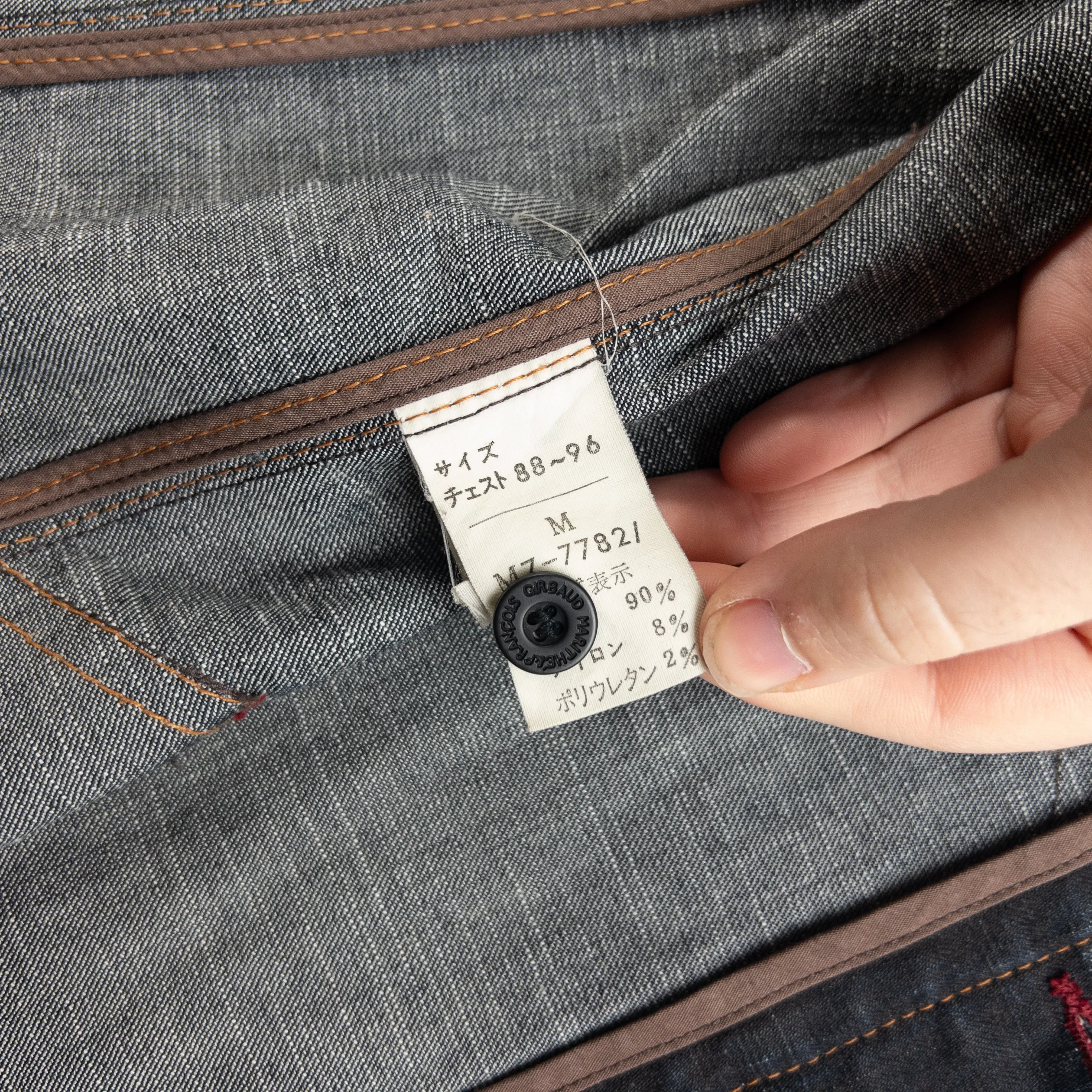 Vintage Marithe   Francois Girbaud Button Up Denim Jacket Size M